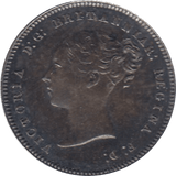 1884 MAUNDY FOURPENCE ( UNC ) - Maundy Coins - Cambridgeshire Coins