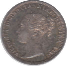 1884 MAUNDY ONE PENNY ( BU ) - Maundy Coins - Cambridgeshire Coins