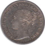 1884 MAUNDY ONE PENNY ( BU ) - Maundy Coins - Cambridgeshire Coins