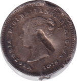 1884 MAUNDY TWOPENCE ( FAIR ) - Maundy Coins - Cambridgeshire Coins