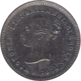 1884 MAUNDY TWOPENCE ( UNC ) - Maundy Coins - Cambridgeshire Coins
