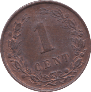 1884 NETHERLANDS ONE CENT - WORLD COINS - Cambridgeshire Coins