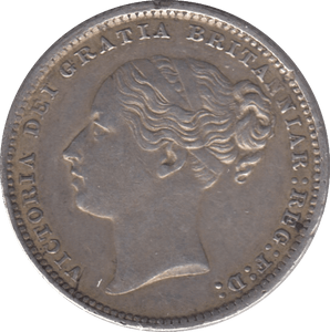 1884 ONE SHILLING ( GVF ) - Shilling - Cambridgeshire Coins