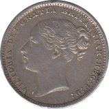 1884 ONE SHILLING ( GVF ) - Shilling - Cambridgeshire Coins