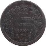 1884 ONE THIRD FARTHING ( VF ) - One Third Farthing - Cambridgeshire Coins