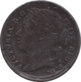 1884 ONE THIRD FARTHING ( VF ) - One Third Farthing - Cambridgeshire Coins