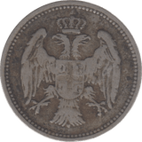 1884 SERBIA 50 PARA - WORLD COINS - Cambridgeshire Coins