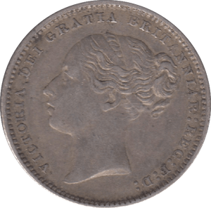 1884 SHILLING ( EF ) 4 - Shilling - Cambridgeshire Coins