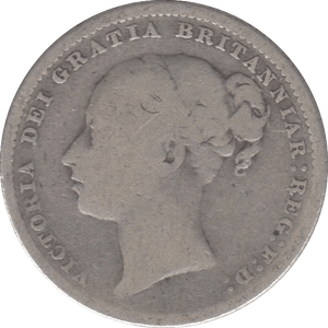 1884 SHILLING ( FAIR ) 1 - Shilling - Cambridgeshire Coins