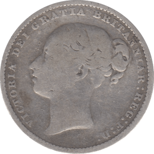 1884 SHILLING ( FAIR ) 2 - Shilling - Cambridgeshire Coins