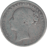 1884 SHILLING ( FAIR ) 2 - Shilling - Cambridgeshire Coins