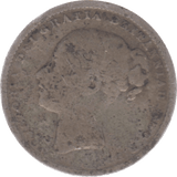 1884 SHILLING ( FAIR ) 4 - Shilling - Cambridgeshire Coins