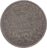 1884 SHILLING ( FAIR ) 4 - Shilling - Cambridgeshire Coins