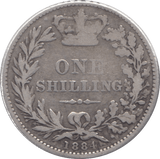 1884 SHILLING ( FINE ) - Shilling - Cambridgeshire Coins