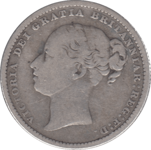 1884 SHILLING ( FINE ) - Shilling - Cambridgeshire Coins