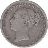 1884 SHILLING ( FINE ) - Shilling - Cambridgeshire Coins