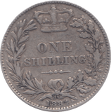 1884 SHILLING ( GF ) 9 - Shilling - Cambridgeshire Coins