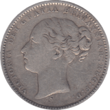 1884 SHILLING ( GF ) 9 - Shilling - Cambridgeshire Coins