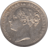 1884 SHILLING ( UNC ) - Shilling - Cambridgeshire Coins