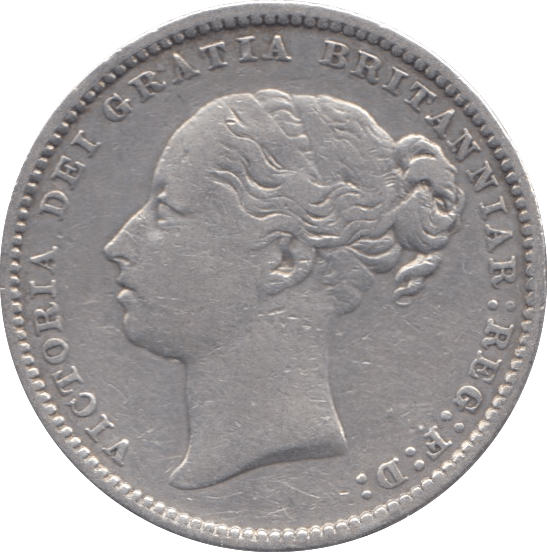 1884 SHILLING ( VF ) 5 - Shilling - Cambridgeshire Coins