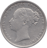 1884 SHILLING ( VF ) 5 - Shilling - Cambridgeshire Coins