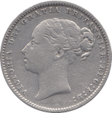 1884 SHILLING ( VF ) 5 - Shilling - Cambridgeshire Coins