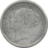 1884 SHILLING ( VF ) - Shilling - Cambridgeshire Coins