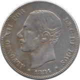 1884 SILVER 2 PESETAS SPAIN - SILVER WORLD COINS - Cambridgeshire Coins