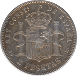 1884 SILVER 2 PESETAS SPAIN - SILVER WORLD COINS - Cambridgeshire Coins