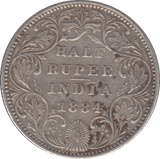 1884 SILVER HALF RUPEE INDIA - SILVER WORLD COINS - Cambridgeshire Coins