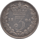 1884 SILVER THREEPENCE ( FINE ) - Threepence - Cambridgeshire Coins