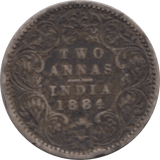 1884 SILVER TWO ANNA INDIA - SILVER WORLD COINS - Cambridgeshire Coins