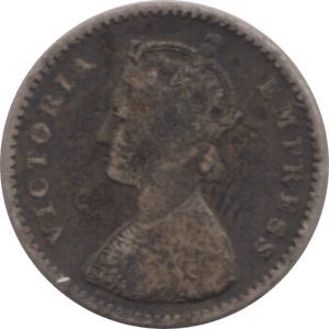 1884 SILVER TWO ANNA INDIA - SILVER WORLD COINS - Cambridgeshire Coins