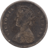 1884 SILVER TWO ANNA INDIA - SILVER WORLD COINS - Cambridgeshire Coins