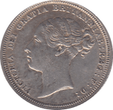 1884 SIXPENCE ( AUNC ) - Sixpence - Cambridgeshire Coins