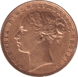 1884 SOVEREIGN ( EF ) - Sovereign - Cambridgeshire Coins