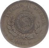 1885 100 REIS BRAZIL - WORLD COINS - Cambridgeshire Coins