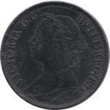 1885 FARTHING ( EF ) 14 - Farthing - Cambridgeshire Coins