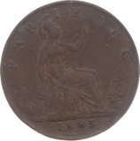 1885 FARTHING ( GF ) 3 - Farthing - Cambridgeshire Coins