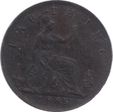 1885 FARTHING ( GVF ) 18 - Farthing - Cambridgeshire Coins