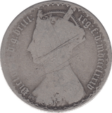 1885 FLORIN ( FAIR ) 16 - Florin - Cambridgeshire Coins