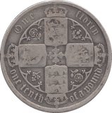 1885 FLORIN ( FAIR ) 3 - Florin - Cambridgeshire Coins