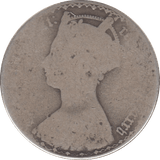1885 FLORIN ( FAIR ) 4 - Florin - Cambridgeshire Coins