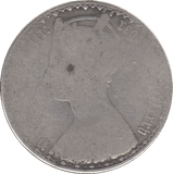 1885 FLORIN ( FAIR ) - Florin - Cambridgeshire Coins