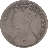 1885 FLORIN ( FINE ) 2 - Florin - Cambridgeshire Coins