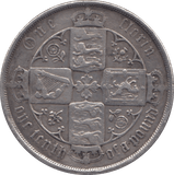 1885 FLORIN ( VF ) - FLORIN - Cambridgeshire Coins