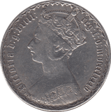 1885 FLORIN ( VF ) - FLORIN - Cambridgeshire Coins