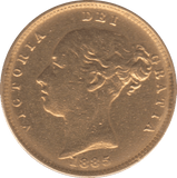 1885 GOLD HALF SOVEREIGN B ( VF ) - Half Sovereign - Cambridgeshire Coins