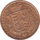 1885 GOLD HALF SOVEREIGN ( VF ) B - Half Sovereign - Cambridgeshire Coins