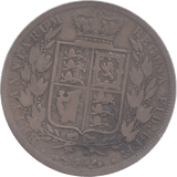 1885 HALFCROWN ( FAIR ) 20 - Halfcrown - Cambridgeshire Coins